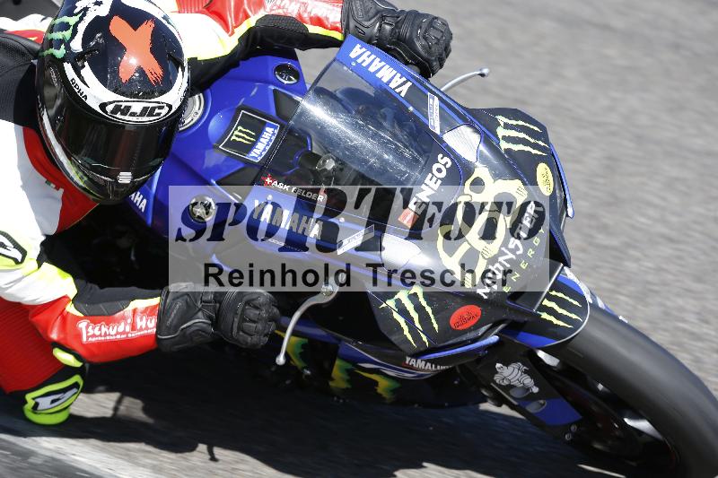 /16 16.05.2025 PROMAX ADR/Gruppe rot/668